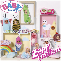 Baby Born Бебе Изненада 904060/904077 Zapf Creation